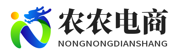 农农电商